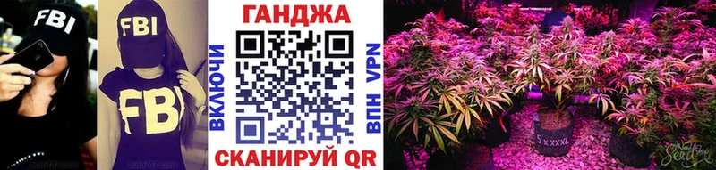 Хочу наркоту Березники Канабис Мефедрон