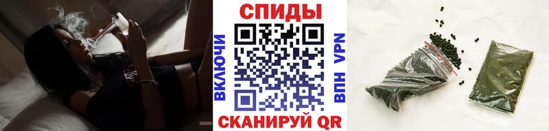 Бутират вода  Березники 