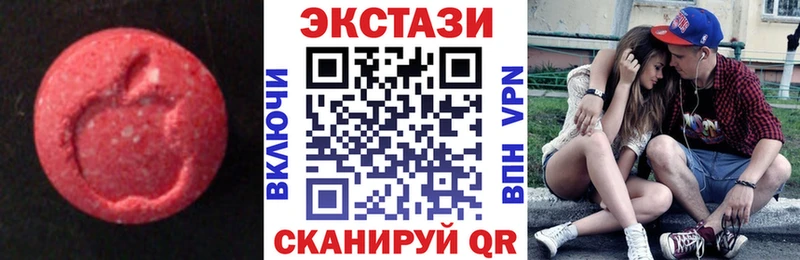Экстази Дубай  где купить наркоту  Березники 
