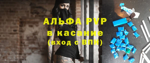 jwh Белокуриха