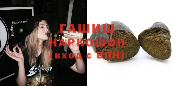 ECSTASY Беломорск
