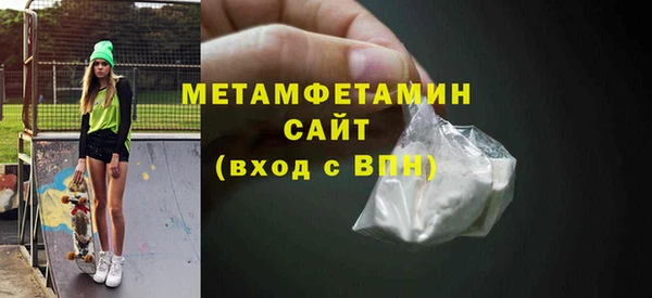 PSILOCYBIN Балабаново
