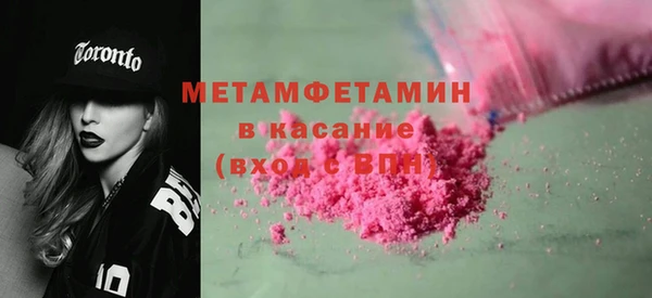 PSILOCYBIN Балабаново