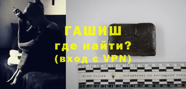 PSILOCYBIN Балабаново