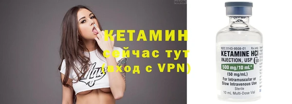 амф Белоозёрский
