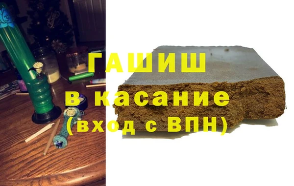 PSILOCYBIN Балабаново