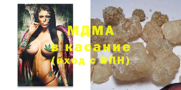 PSILOCYBIN Балабаново