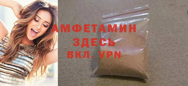 PSILOCYBIN Балабаново