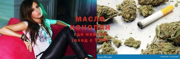 PSILOCYBIN Балабаново