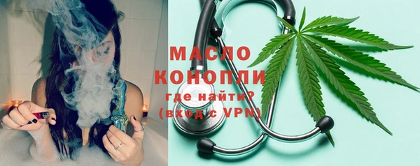 PSILOCYBIN Балабаново
