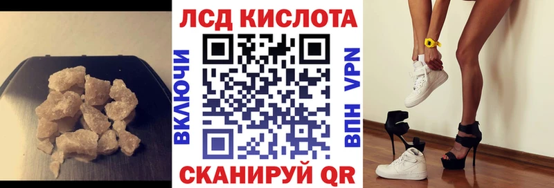 магазин продажи наркотиков  Березники  hydra ТОР  ЛСД экстази ecstasy 